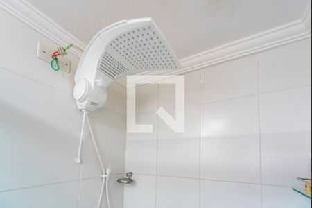 Apartamento à venda com 50m², 2 quartos e 1 vagaChuveiro 