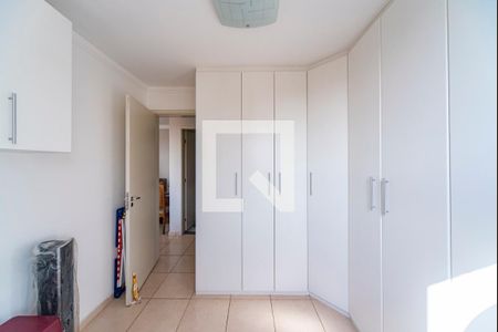 Apartamento à venda com 50m², 2 quartos e 1 vagaQuarto 2