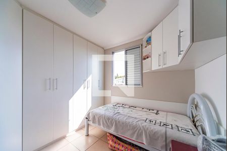 Apartamento à venda com 50m², 2 quartos e 1 vagaQuarto 2