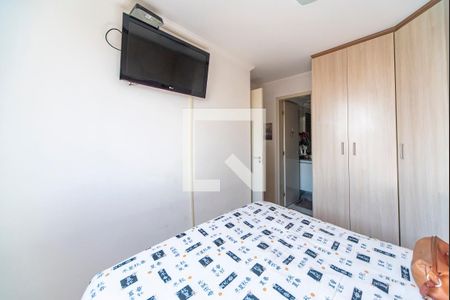 Quarto 1 de apartamento à venda com 2 quartos, 50m² em Parque São Vicente, Santo André