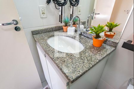 Apartamento à venda com 50m², 2 quartos e 1 vagaPia