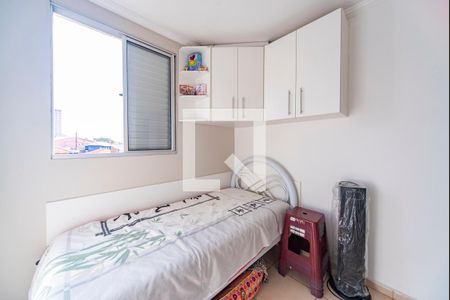 Apartamento à venda com 50m², 2 quartos e 1 vagaQuarto 2