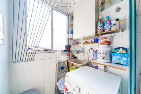 Apartamento à venda com 50m², 2 quartos e 1 vagaÁrea de Serviço