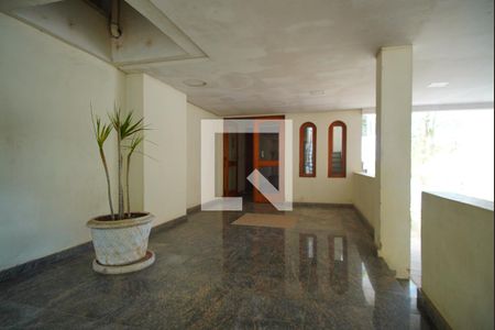 Apartamento à venda com 124m², 2 quartos e 1 vagaHall de Entrada