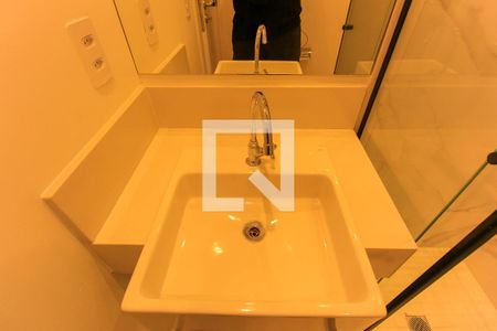 Apartamento para alugar com 38m², 2 quartos e sem vaga Apartamento para alugar com 38m², 2 quartos e sem vagaBanheiro