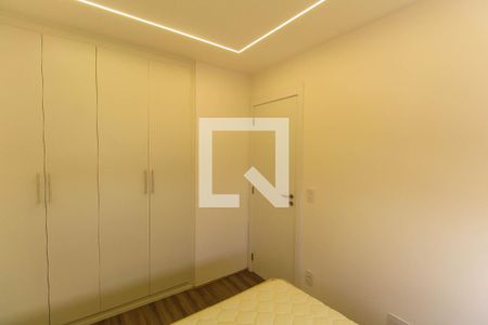 Apartamento para alugar com 38m², 2 quartos e sem vaga Apartamento para alugar com 38m², 2 quartos e sem vagaQuarto 2