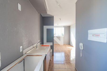 Apartamento à venda com 42m², 2 quartos e 1 vaga Apartamento à venda com 42m², 2 quartos e 1 vagaCozinha