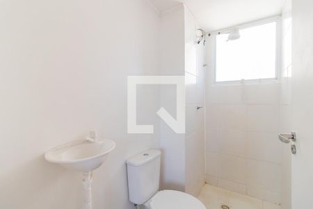 Apartamento à venda com 42m², 2 quartos e 1 vaga Apartamento à venda com 42m², 2 quartos e 1 vagaBanheiro
