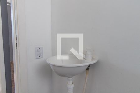 Apartamento à venda com 42m², 2 quartos e 1 vaga Apartamento à venda com 42m², 2 quartos e 1 vagaBanheiro