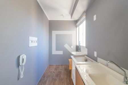 Apartamento à venda com 42m², 2 quartos e 1 vaga Apartamento à venda com 42m², 2 quartos e 1 vagaCozinha