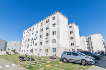 Apartamento à venda com 42m², 2 quartos e 1 vaga Apartamento à venda com 42m², 2 quartos e 1 vagaFachada do bloco