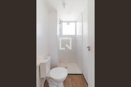 Apartamento à venda com 42m², 2 quartos e 1 vaga Apartamento à venda com 42m², 2 quartos e 1 vagaBanheiro