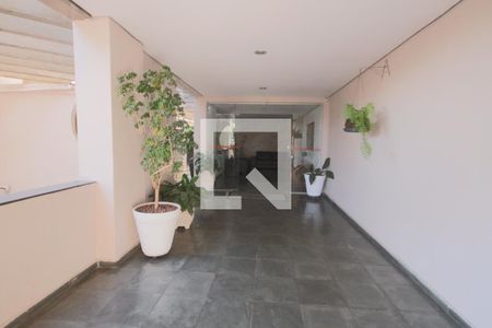 Apartamento à venda com 73m², 3 quartos e 1 vagaEntrada