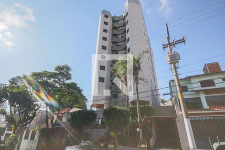 Apartamento à venda com 73m², 3 quartos e 1 vagaFachada 