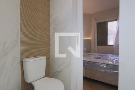 Apartamento à venda com 73m², 3 quartos e 1 vagaBanheiro Suíte