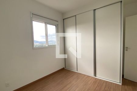 Apartamento para alugar com 91m², 2 quartos e 2 vagasSuíte 2