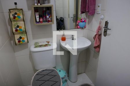 Apartamento para alugar com 50m², 2 quartos e 1 vagaBanheiro Social