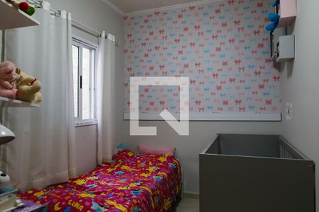 Apartamento para alugar com 50m², 2 quartos e 1 vagaQuarto 2