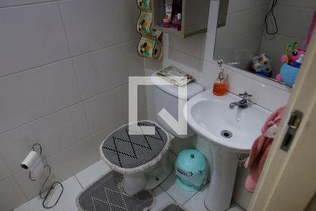 Apartamento para alugar com 50m², 2 quartos e 1 vagaBanheiro Social