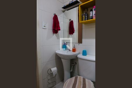 Apartamento para alugar com 50m², 2 quartos e 1 vagaBanheiro da Suite