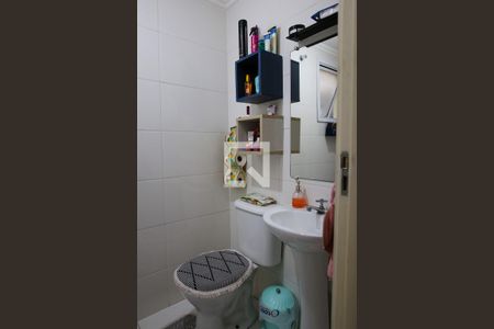Apartamento para alugar com 50m², 2 quartos e 1 vagaBanheiro Social