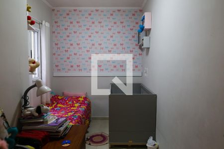 Apartamento para alugar com 50m², 2 quartos e 1 vagaQuarto 2