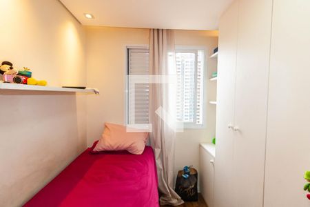 Apartamento à venda com 66m², 3 quartos e 1 vagaQuarto 3