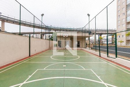 Apartamento à venda com 66m², 3 quartos e 1 vagaQuadra Esportiva