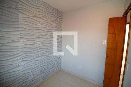 Apartamento à venda com 40m², 2 quartos e sem vagaQuarto 1