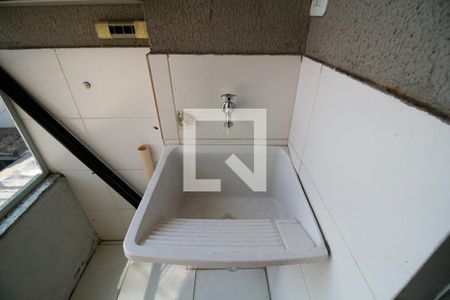Apartamento à venda com 40m², 2 quartos e sem vagaLavanderia