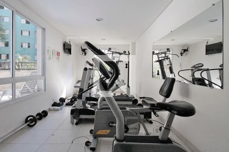 Apartamento à venda com 48m², 2 quartos e 1 vagaAcademia