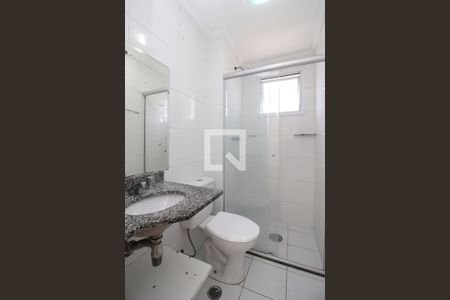 Apartamento à venda com 48m², 2 quartos e 1 vagaBanheiro