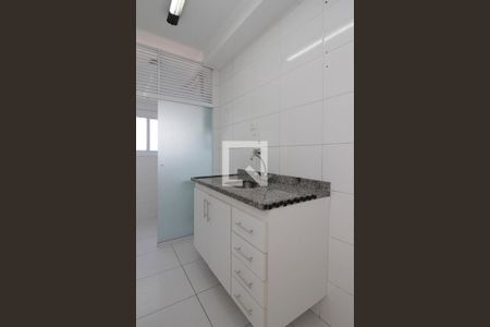 Apartamento à venda com 48m², 2 quartos e 1 vagaCozinha