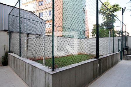 Apartamento à venda com 48m², 2 quartos e 1 vagaQuadra