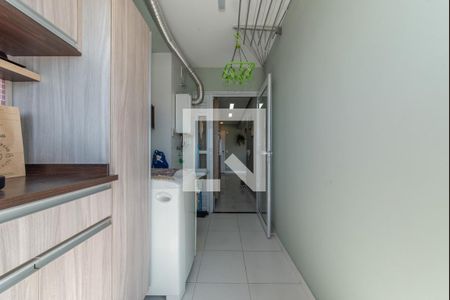 Apartamento à venda com 94m², 2 quartos e 2 vagasLavanderia