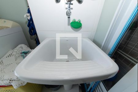 Apartamento à venda com 94m², 2 quartos e 2 vagasLavanderia