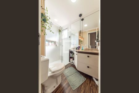 Apartamento à venda com 94m², 2 quartos e 2 vagasBanheiro da Suíte