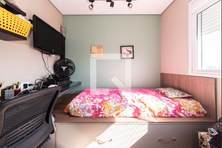 Apartamento à venda com 94m², 2 quartos e 2 vagasQuarto