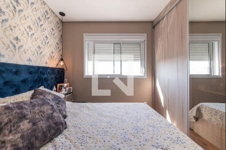 Apartamento à venda com 94m², 2 quartos e 2 vagasSuíte