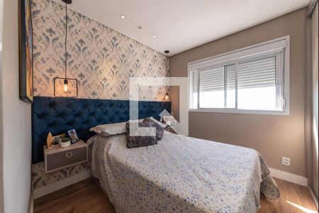 Apartamento à venda com 94m², 2 quartos e 2 vagasSuíte