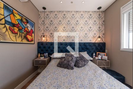 Apartamento à venda com 94m², 2 quartos e 2 vagasSuíte