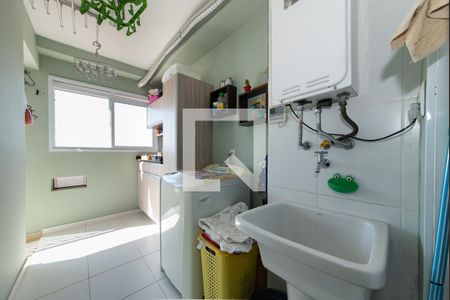 Apartamento à venda com 94m², 2 quartos e 2 vagasLavanderia