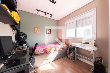 Apartamento à venda com 94m², 2 quartos e 2 vagasQuarto