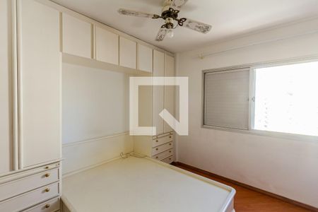 Apartamento para alugar com 98m², 3 quartos e 2 vagasSuíte