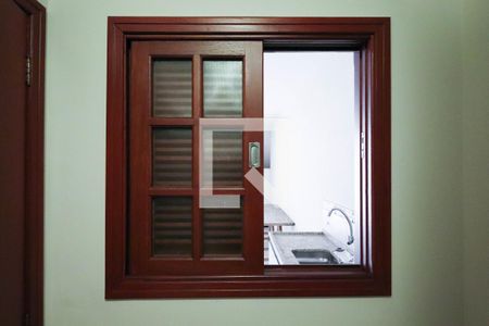 Casa à venda com 315m², 4 quartos e 2 vagasQuarto de Serviço