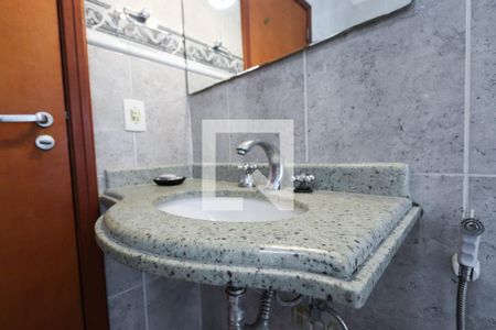 Casa à venda com 315m², 4 quartos e 2 vagasBanheiro - Suíte 1