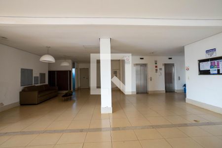 Apartamento para alugar com 80m², 3 quartos e 2 vagas Apartamento para alugar com 80m², 3 quartos e 2 vagasHall social