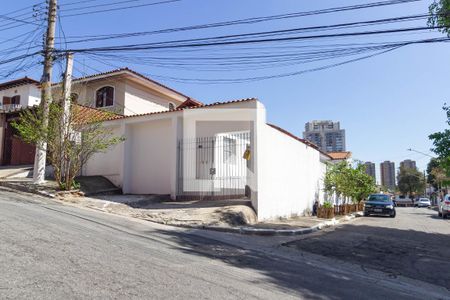 Fachada de kitnet/studio para alugar com 1 quarto, 17m² em Bonfiglioli, São Paulo