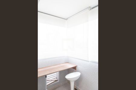 Varanda da Sala de apartamento para alugar com 1 quarto, 28m² em Bela Vista, São Paulo
