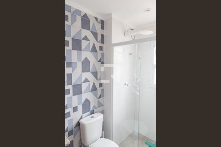 Apartamento para alugar com 28m², 1 quarto e sem vagaBanheiro da Suíte